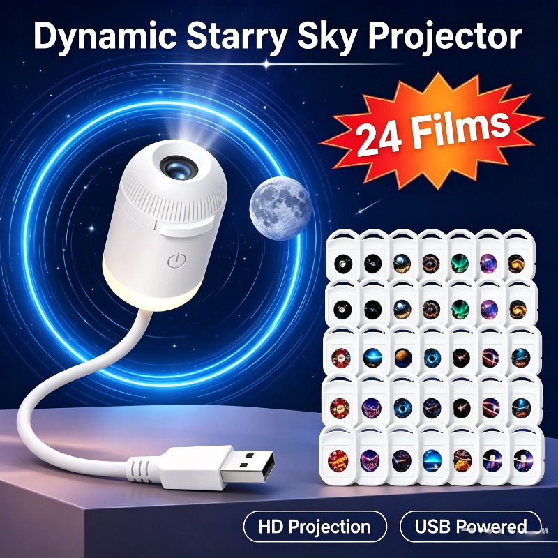 2-in-1回転式ギャラクシー星空・夕焼けプロジェクターラン - Planetarium Projector Home のレビューと価格