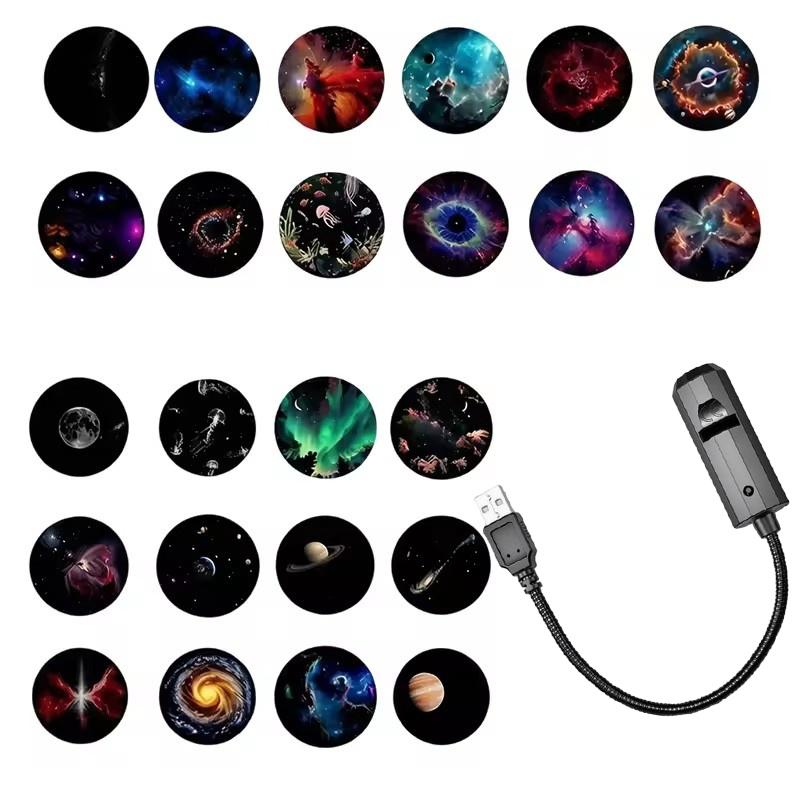 (BF06) ロマンチックな回転可能なギャラクシースタープロ - Planetarium Projector Home のレビューと価格