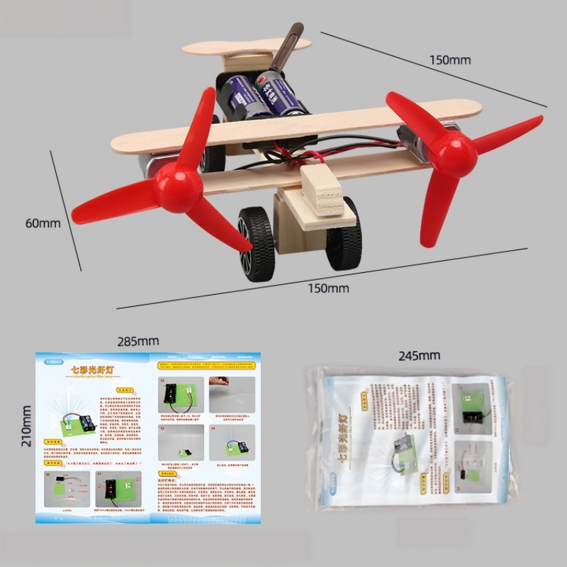 1-3個入り ダブルプロペラグライダー DIY科学プロジェク - Science Project Physics のレビューと価格