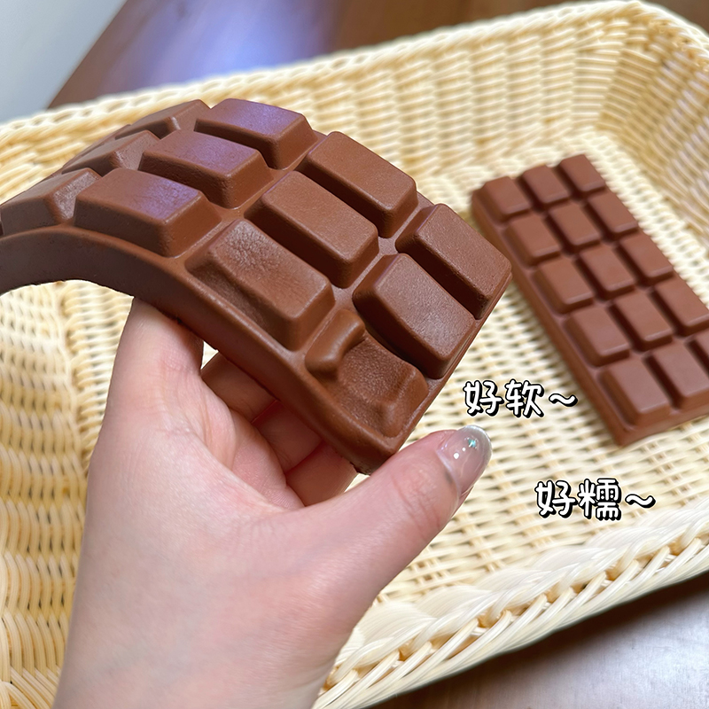 柔らかい模造チョコレートスクイーズトイ PU製 ソフトでゆっ - Crystal Growing Kit のレビューと価格