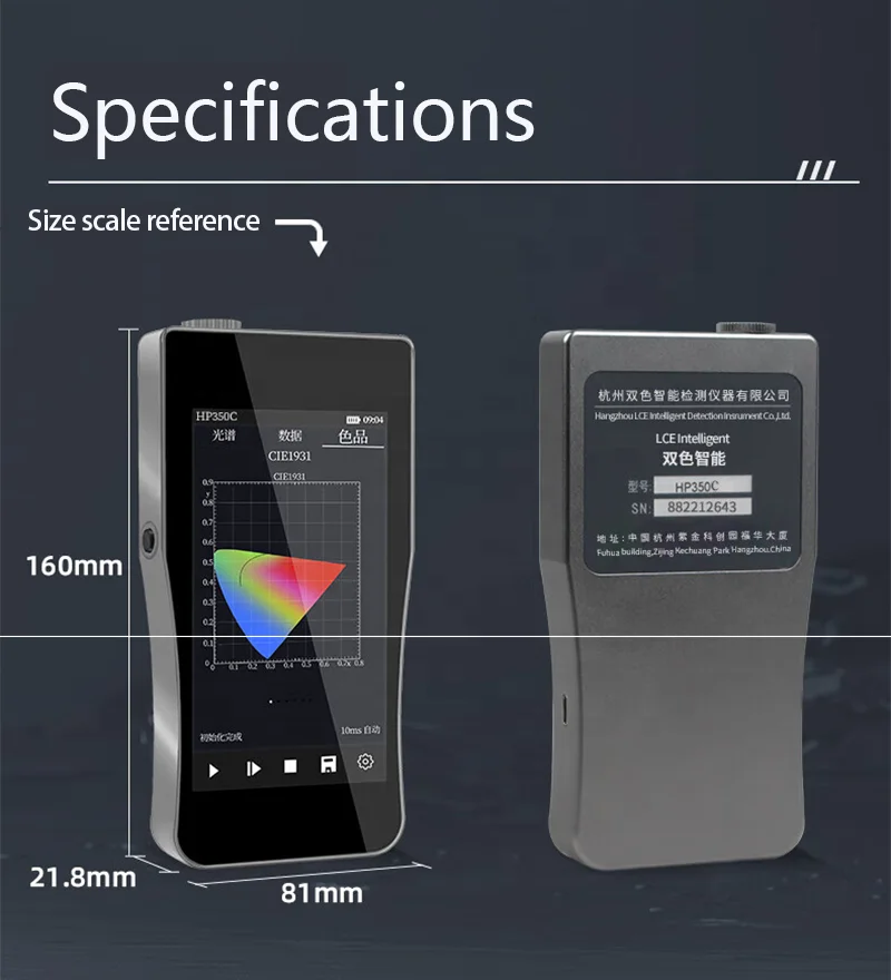 HP350B ハンドヘルド青色光分光分光計テスト光学機器網膜 - Spectroscope Handheld のレビューと価格