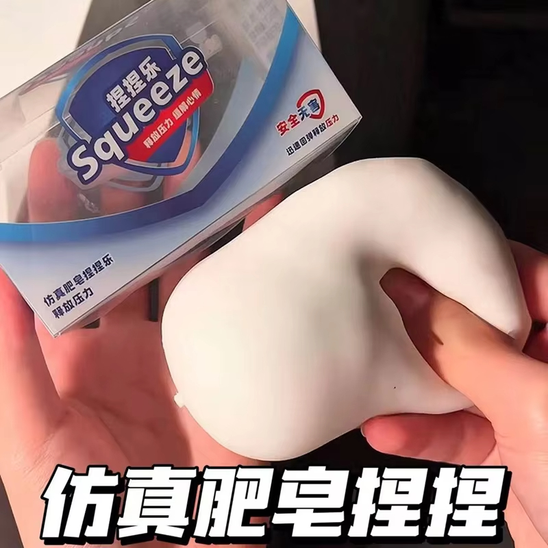 餃子型の柔らかいチーズおもちゃオーナメント、シミュレーション - Crystal Growing Kit のレビューと価格