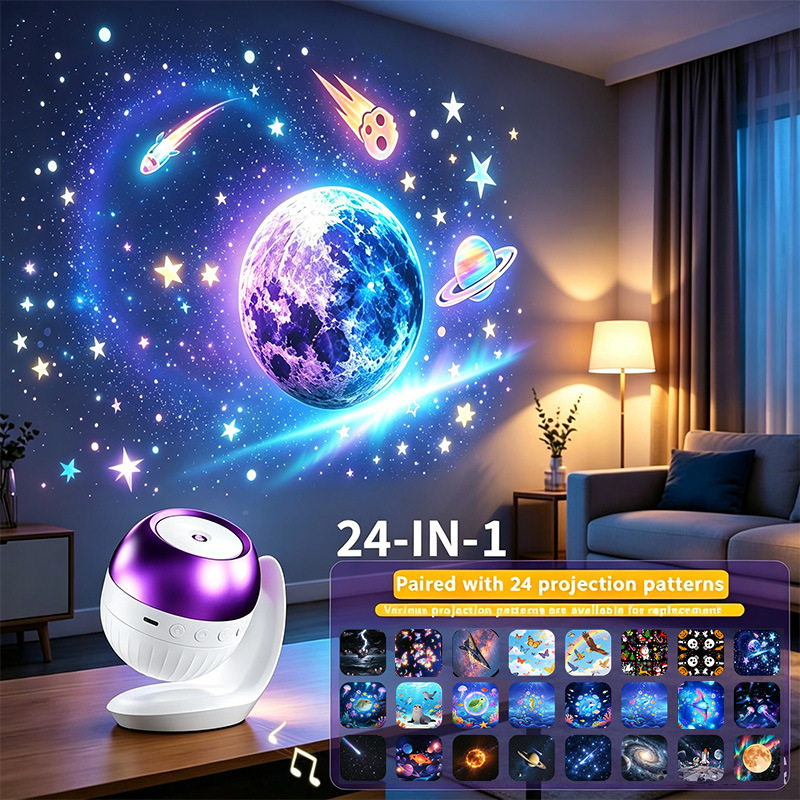 24-in-1 HDギャラクシースター＆オーシャンプロジェク - Planetarium Projector Home のレビューと価格