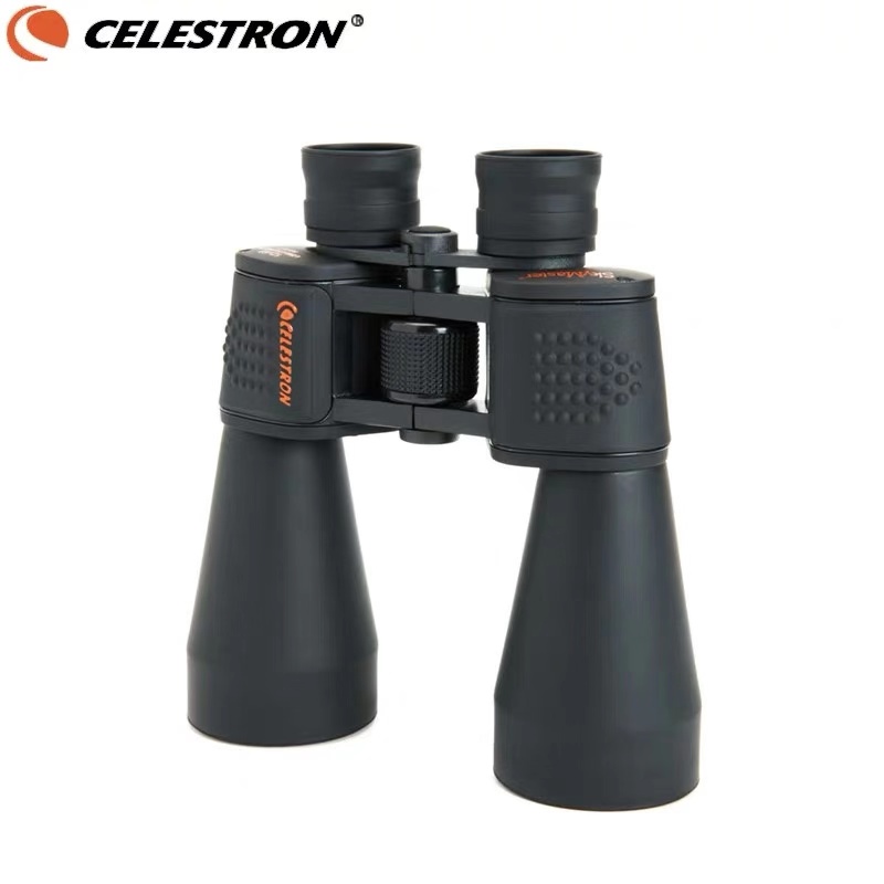 セレストロン-skymaster15x70双眼鏡-70mm対 - National Geographic Telescope 70Mm のレビューと価格