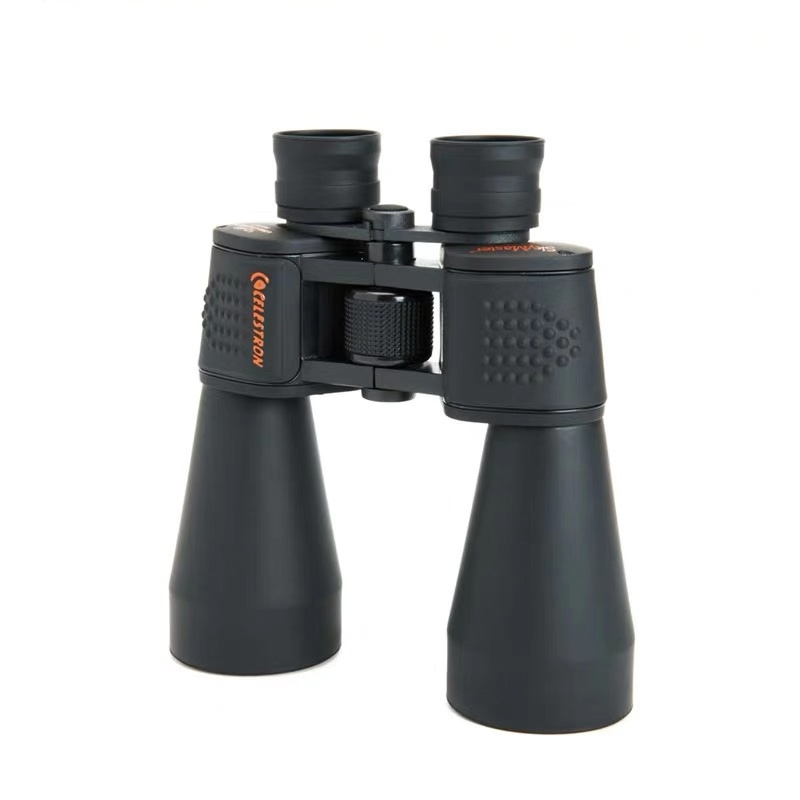 セレストロン-skymaster15x70双眼鏡-70mm対 - National Geographic Telescope 70Mm のレビューと価格