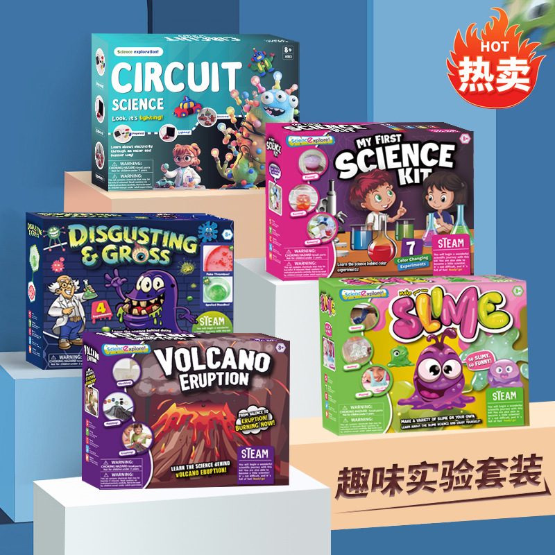子供向けSTEAM科学実験キット。DIY火山噴火、スライム、 - Volcano Kit Eruption のレビューと価格