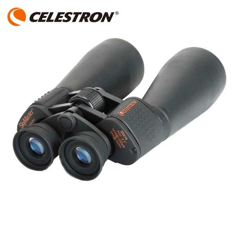 セレストロン-skymaster 25x70双眼鏡-70mm - National Geographic Telescope 70Mm のレビューと価格