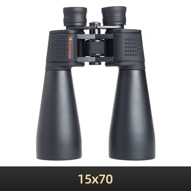 セレストロン-三脚アダプター付き大口径双眼鏡、ハイパワーナイ - National Geographic Telescope 70Mm のレビューと価格