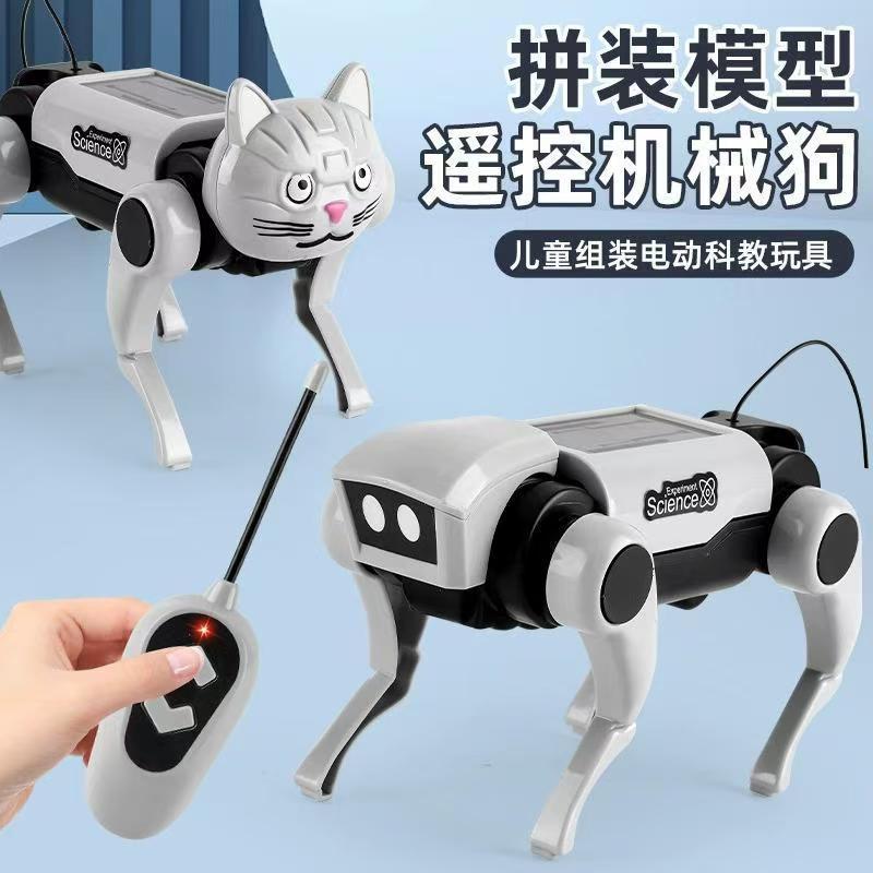リモコンDIY組み立て歩行ロボット猫科学実験キット、趣味の愛 - Is Learning Science A Hobby のレビューと価格
